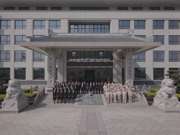 1-22020Q01914D0 兰科博弈(RankBet)有限公司官网