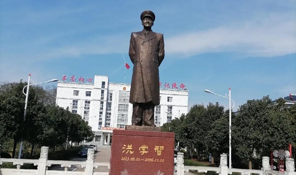 1-22020Q01Q1114 兰科博弈(RankBet)有限公司官网