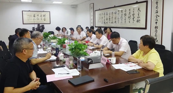 1-22020Q02945L1 兰科博弈(RankBet)有限公司官网