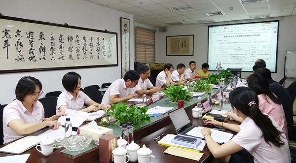 1-22020Q02P3331 兰科博弈(RankBet)有限公司官网