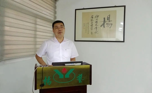 1-22020Q02Z1C0 兰科博弈(RankBet)有限公司官网