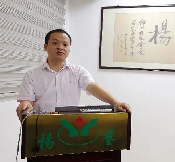 1-22020Q0314L23 兰科博弈(RankBet)有限公司官网
