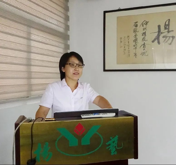 1-22020Q032015T 兰科博弈(RankBet)有限公司官网