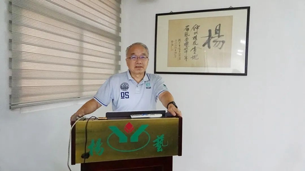 1-22020Q03312331 兰科博弈(RankBet)有限公司官网