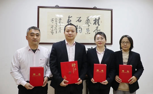 1-22020Q03Q6208 兰科博弈(RankBet)有限公司官网