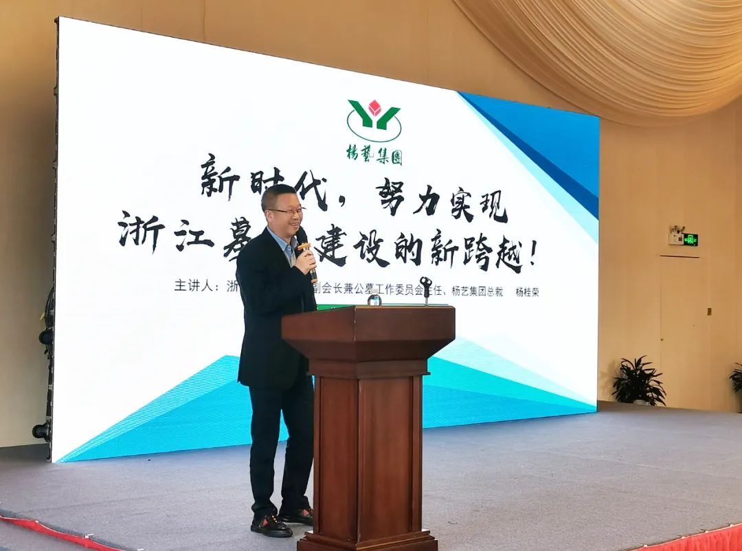 1-22020Q10A4446 兰科博弈(RankBet)有限公司官网
