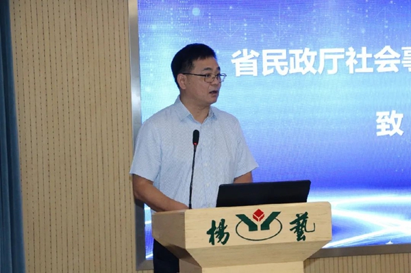 1-22020Q33G0947 兰科博弈(RankBet)有限公司官网