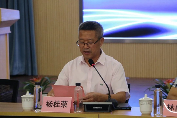 1-22020Q34235313 兰科博弈(RankBet)有限公司官网
