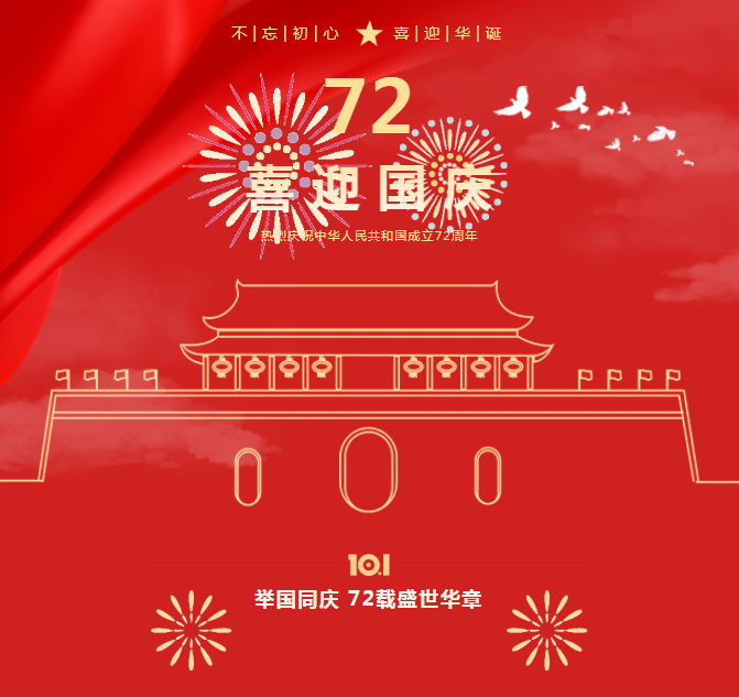 1-22020Q35311350 兰科博弈(RankBet)有限公司官网