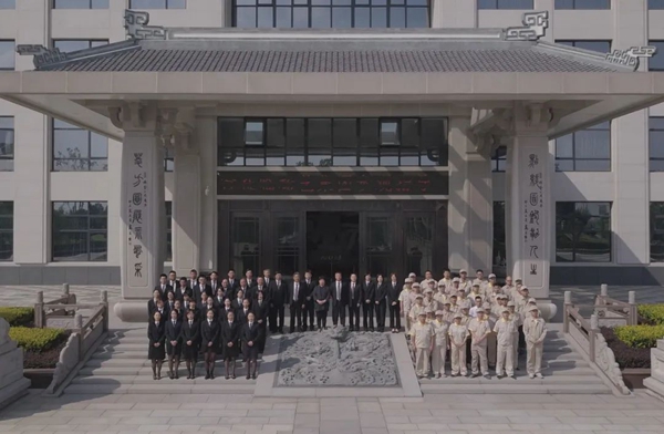 1-22020Q35354629 兰科博弈(RankBet)有限公司官网