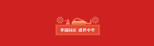 1-22020Q3555N42 兰科博弈(RankBet)有限公司官网
