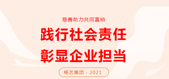 1-22020Q5035RT 兰科博弈(RankBet)有限公司官网