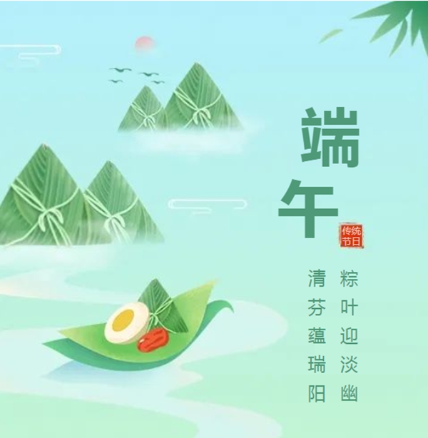 1-220209105225S0 兰科博弈(RankBet)有限公司官网