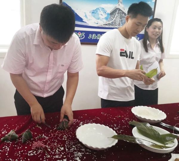 1-220209105432338 兰科博弈(RankBet)有限公司官网