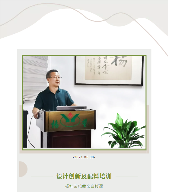 兰科博弈(RankBet)有限公司官网