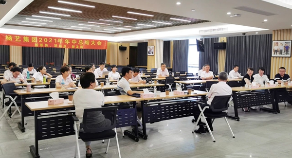 1-22020Z92119419 兰科博弈(RankBet)有限公司官网