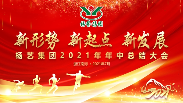 兰科博弈(RankBet)有限公司官网