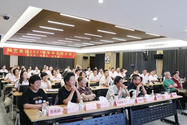 1-22020ZZ013452 兰科博弈(RankBet)有限公司官网