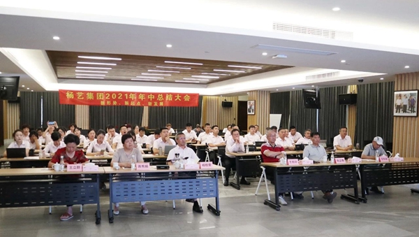 1-22020ZZ034114 兰科博弈(RankBet)有限公司官网