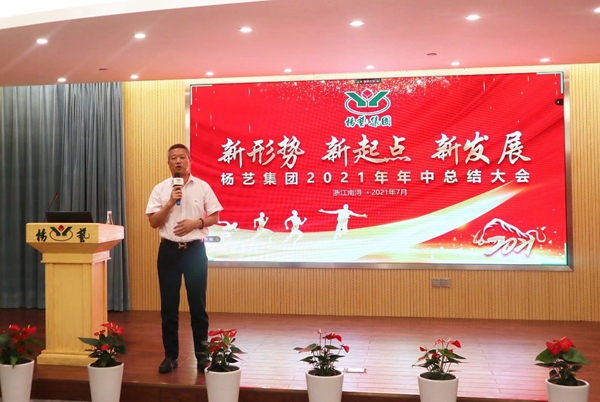1-22020ZZ22L59 兰科博弈(RankBet)有限公司官网