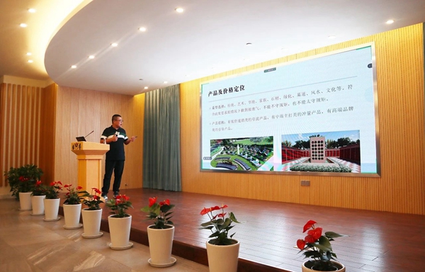 1-22020ZZ523406 兰科博弈(RankBet)有限公司官网