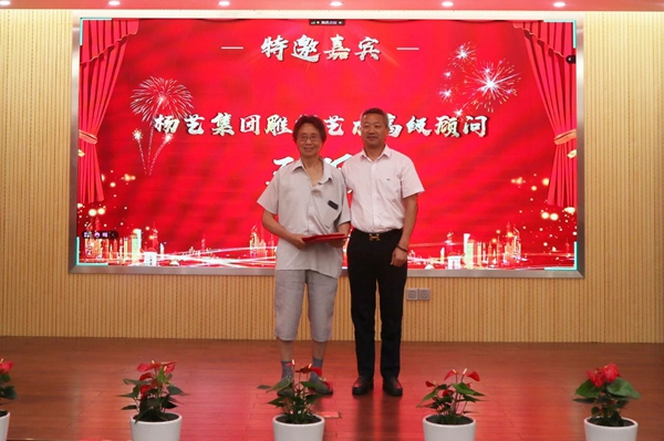 1-22020ZZJ4912 兰科博弈(RankBet)有限公司官网