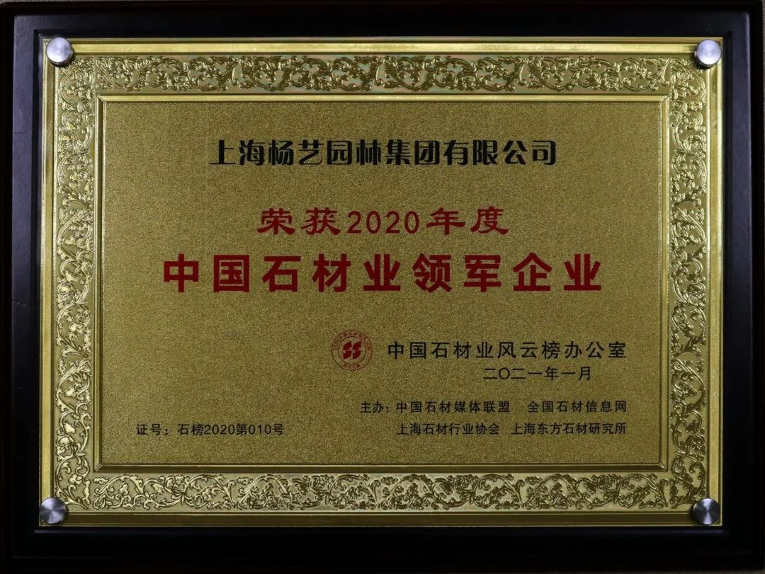 1-2202101AK1296 兰科博弈(RankBet)有限公司官网