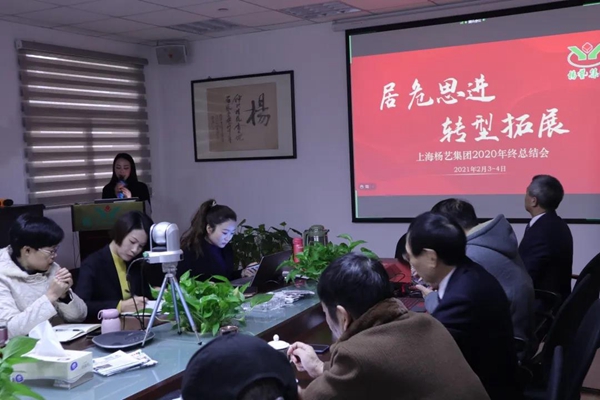 1-220215163R4Q4 兰科博弈(RankBet)有限公司官网