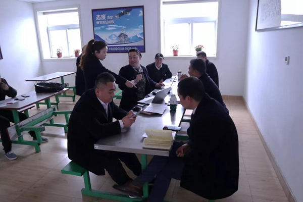 1-2202151641422B 兰科博弈(RankBet)有限公司官网