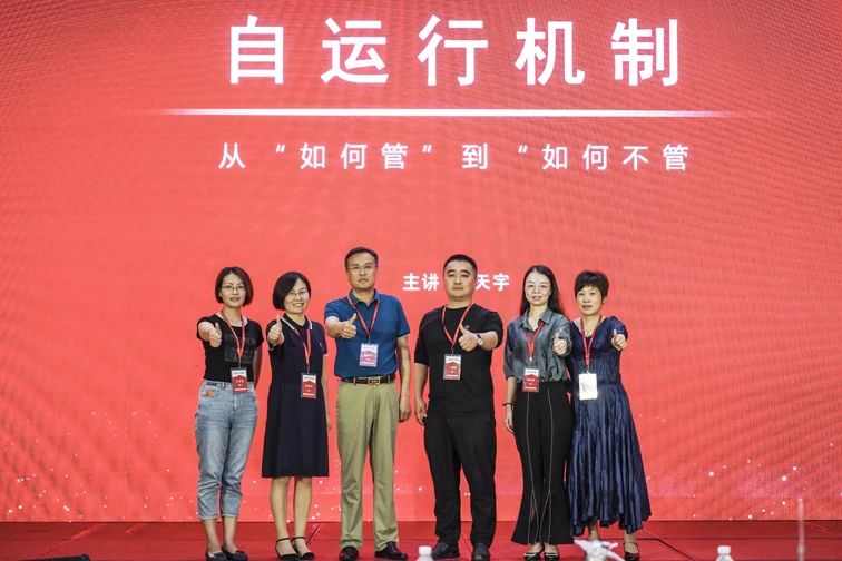 1-220219104435143 兰科博弈(RankBet)有限公司官网