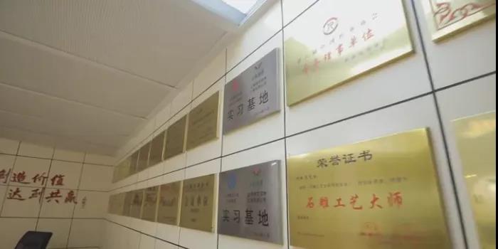 1-220219163011611 兰科博弈(RankBet)有限公司官网