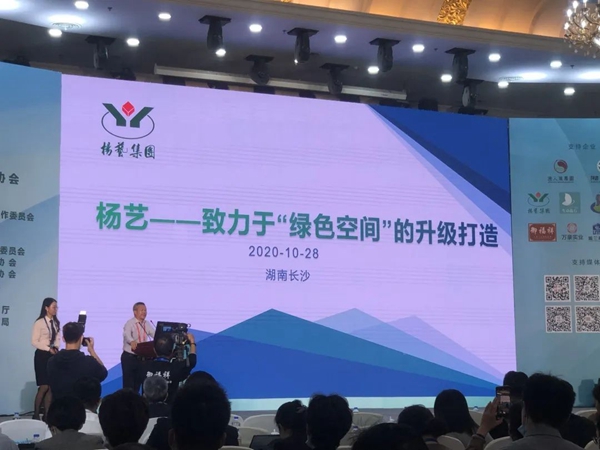 1-2202230UA3N0 兰科博弈(RankBet)有限公司官网
