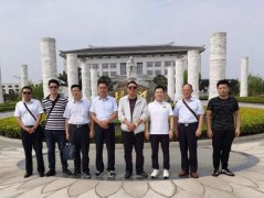 民政与殡葬行业辅导和杨艺共话绿色殡葬
