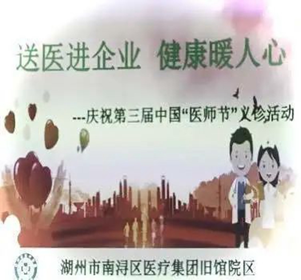 1-220223133AY21 兰科博弈(RankBet)有限公司官网