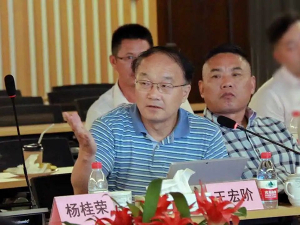 1-22022314441S04 兰科博弈(RankBet)有限公司官网