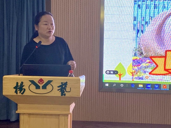 兰科博弈(RankBet)有限公司官网
