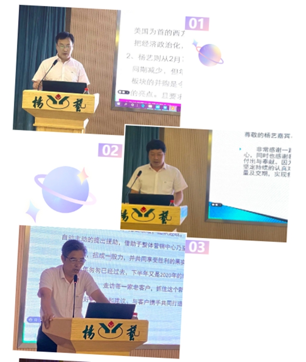 1-220223150023531 兰科博弈(RankBet)有限公司官网