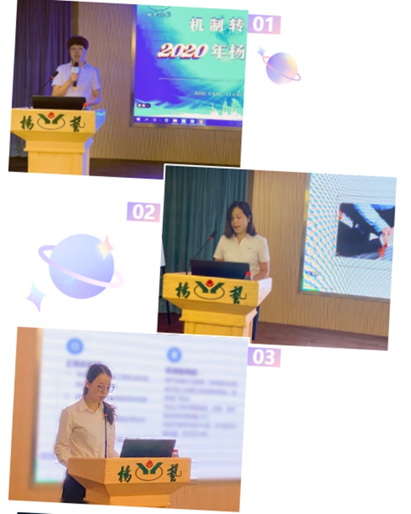 1-220223150105J2 兰科博弈(RankBet)有限公司官网