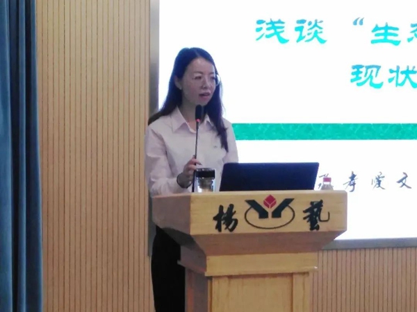 兰科博弈(RankBet)有限公司官网