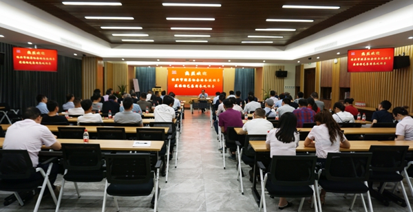 1-220224133942943 兰科博弈(RankBet)有限公司官网