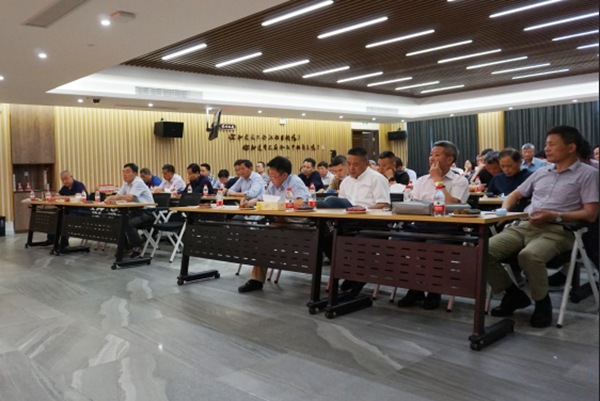 1-220224133955b9 兰科博弈(RankBet)有限公司官网