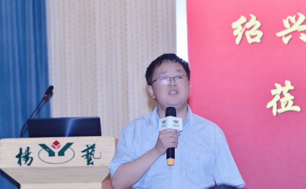 1-220224134006220 兰科博弈(RankBet)有限公司官网