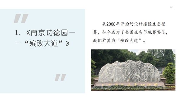 兰科博弈(RankBet)有限公司官网