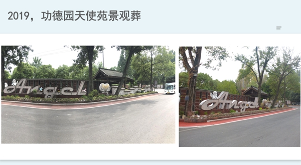 1-220224142010P9 兰科博弈(RankBet)有限公司官网