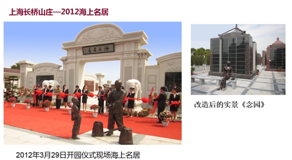 1-220224142022355 兰科博弈(RankBet)有限公司官网