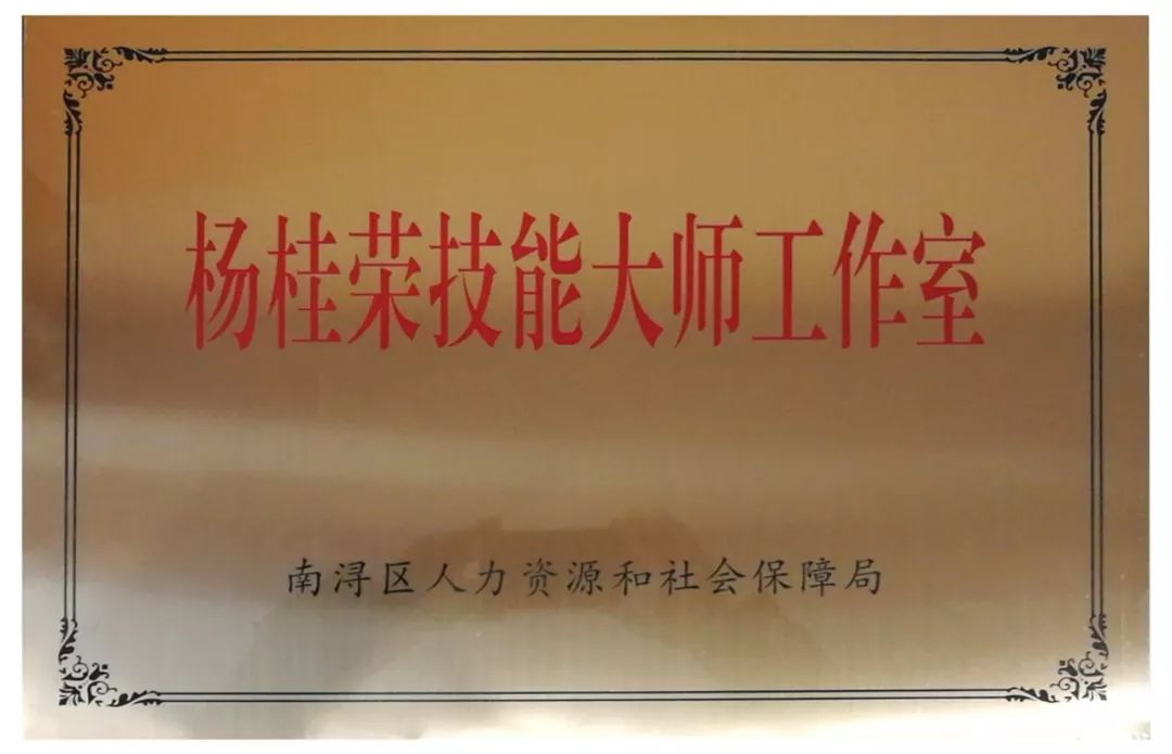 1-22022509513YJ 兰科博弈(RankBet)有限公司官网