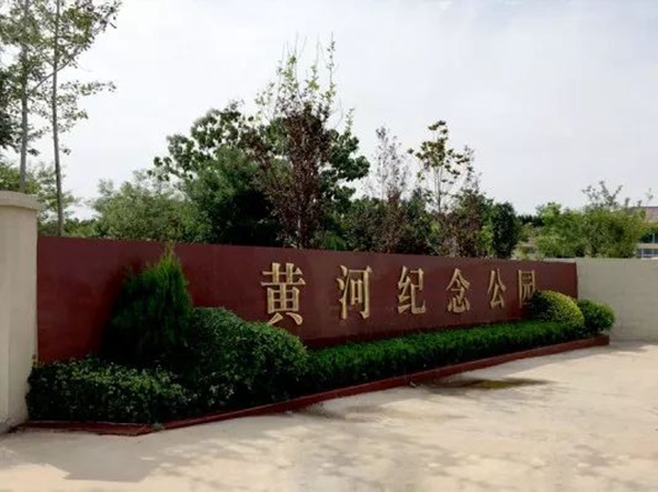 1-2202251053193P 兰科博弈(RankBet)有限公司官网