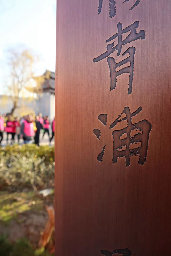 1-220225110325423 兰科博弈(RankBet)有限公司官网