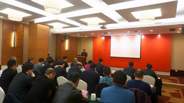 1-220225111U33G 兰科博弈(RankBet)有限公司官网