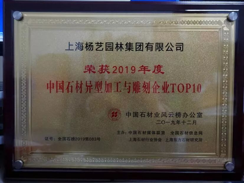 1-220225142R4W5 兰科博弈(RankBet)有限公司官网